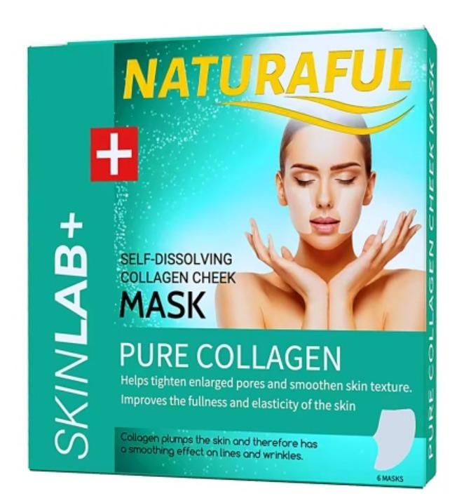 Pure Collagen Forehead Mask | 📢 SALE 60% OFF Today 🏷️