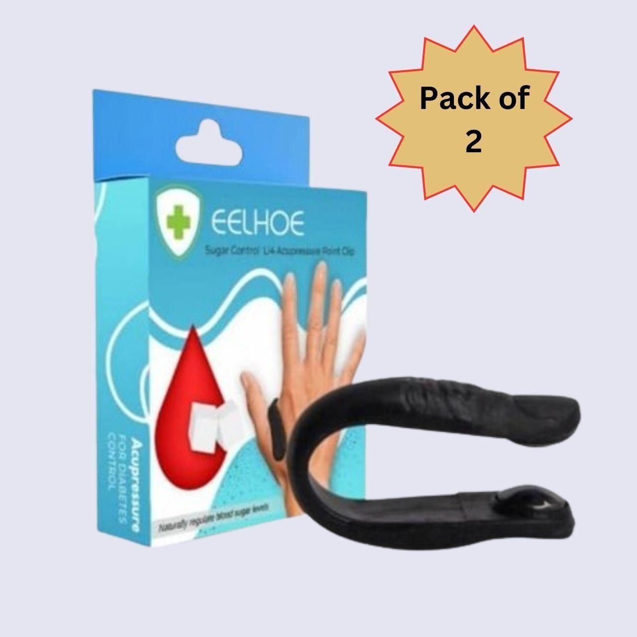 Sugar Control LI4 Acupressure Point Clip | 📢 BUY 1 GET 1 FREE 🏷️