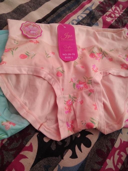 Floral Trim High Stretch Breathable Panties 📢 (Pack of 3) 🏷️