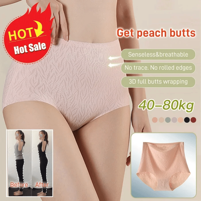 New Women's Seamless Underwear (Multicolor) 📢 SALE 60% OFF 🏷️