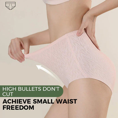 New Women's Seamless Underwear (Multicolor) 📢 SALE 60% OFF 🏷️