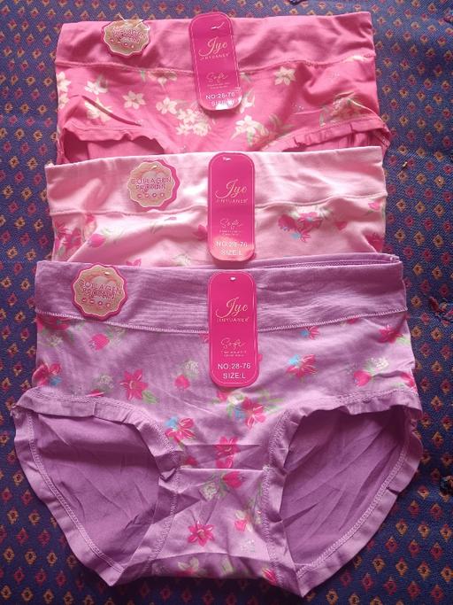 Floral Trim High Stretch Breathable Panties 📢 (Pack of 3) 🏷️